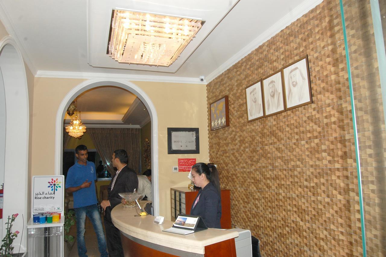 Al Amwaj Hotel Sharjah Exteriör bild